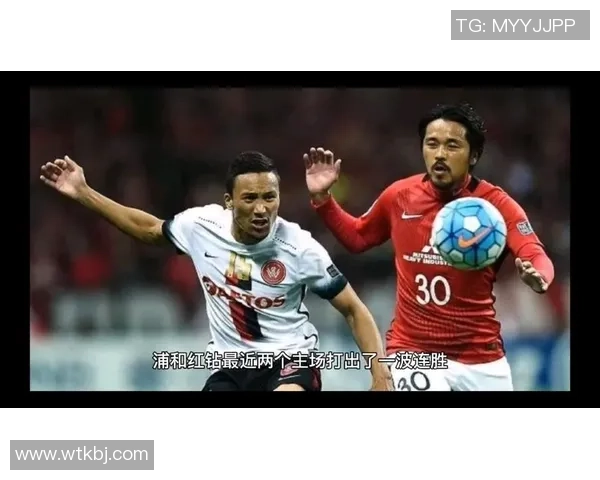 清水鼓动与浦和红钻激烈对决现场直播精彩瞬间回顾与分析