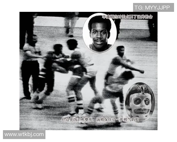 科米特华盛顿对阵鲁迪汤姆贾诺维奇精彩赛事回顾与分析