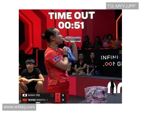 王曼昱10-4抢先时，为何被伊藤美诚连追8分大逆转？捏膀子引争议
