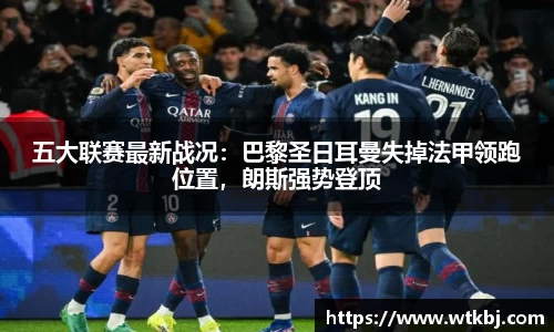 九游娱乐官网